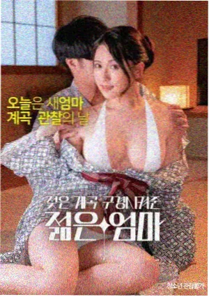 原来的神马在线观看免费完整版电影 - 教父
