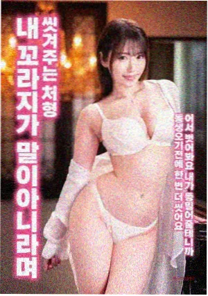 原来的神马在线观看免费完整版电影 - 阿凡达